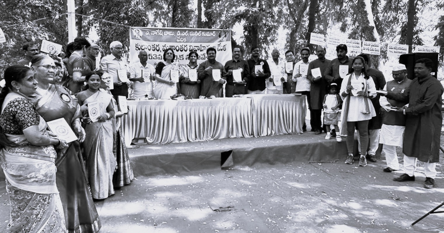 Form Filling Guidance